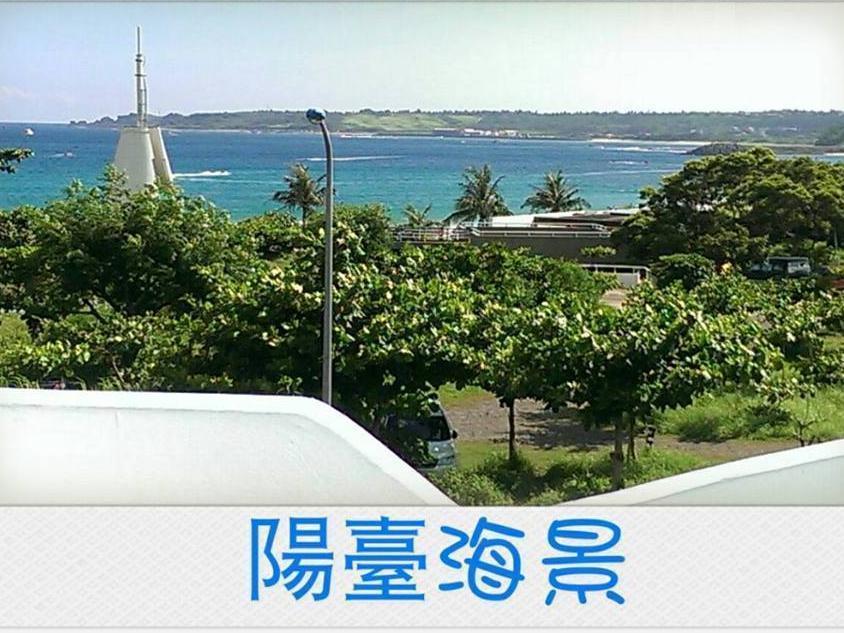 Kenting Blue Bay Inn Nanwan Eksteriør billede