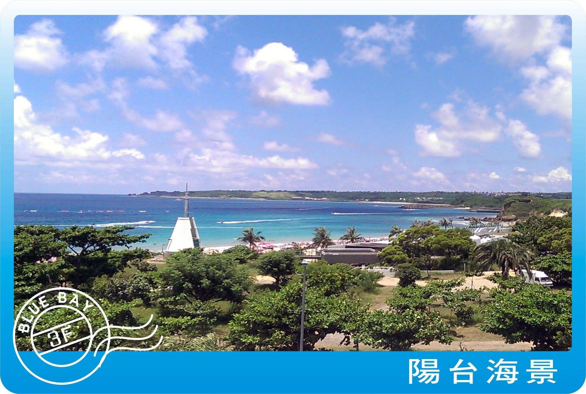 Kenting Blue Bay Inn Nanwan Eksteriør billede